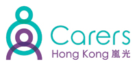 Carers Hong Kong